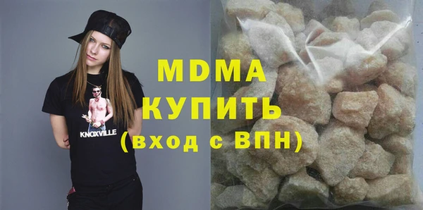 спайс Алзамай