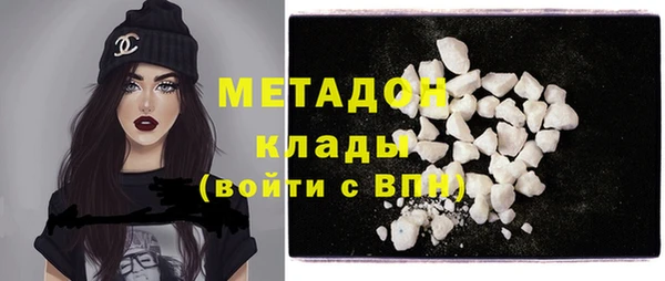 mix Алексеевка