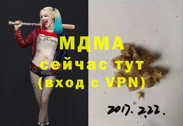 скорость Алексин