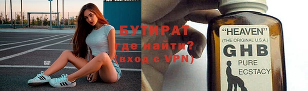 mix Алексеевка