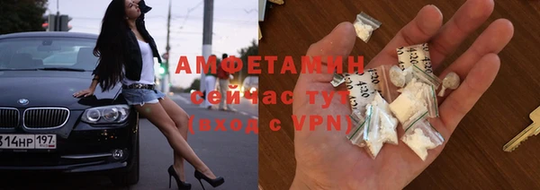 спайс Алзамай