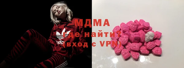 mix Алексеевка