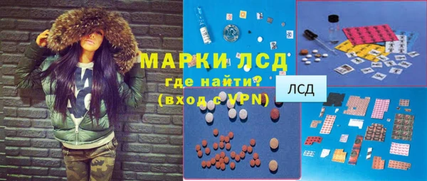 мяу мяу мука Абинск