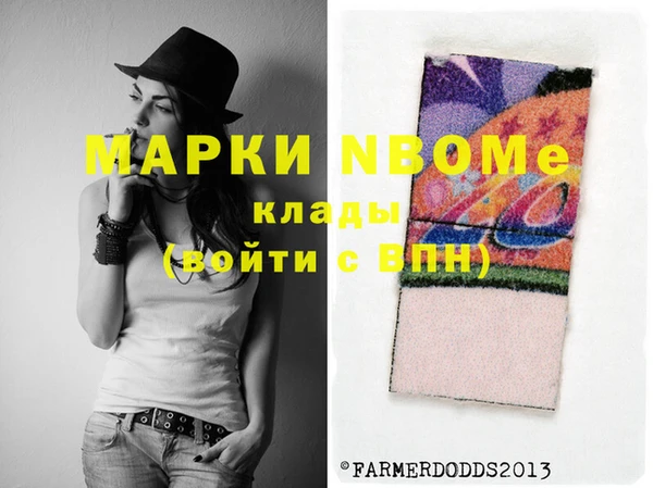 mix Алексеевка