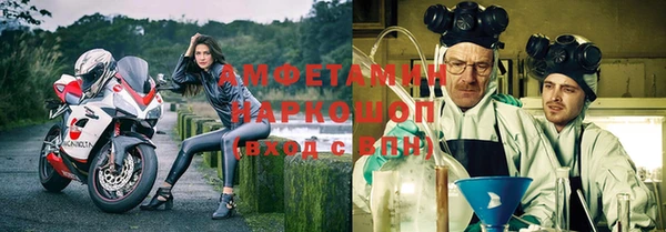 mix Алексеевка