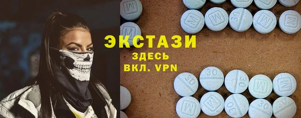 гашик Абдулино