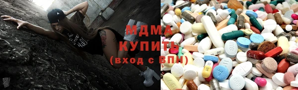 спайс Алзамай